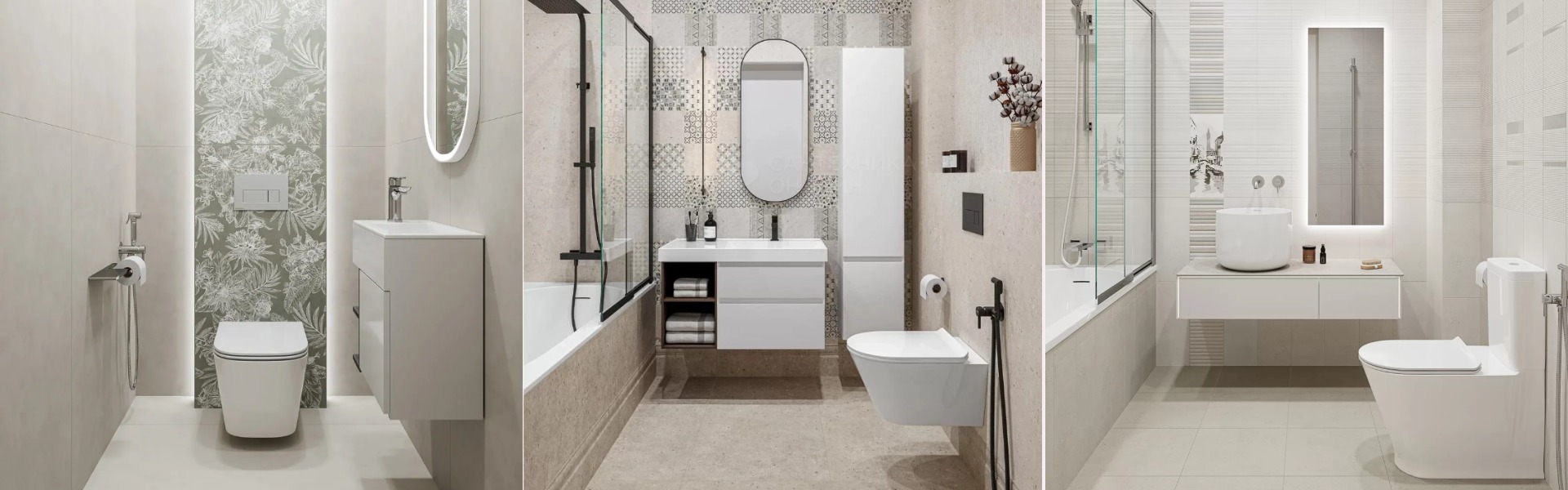 KERAMA MARAZZI
